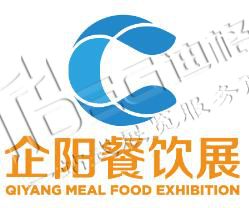 2025第九屆中國(guó)成都國(guó)際餐飲業(yè)供應(yīng)鏈博覽會(huì)